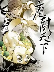 认识的哥哥 海报占位